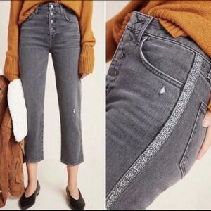 Sundry Leopard Side Stripe Gray High Rise Button Fly Straight Jeans Size 25 NWT